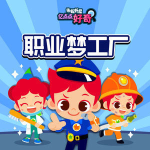 爱爱激情抽查视频
