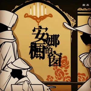 爱爱激情抽查视频
